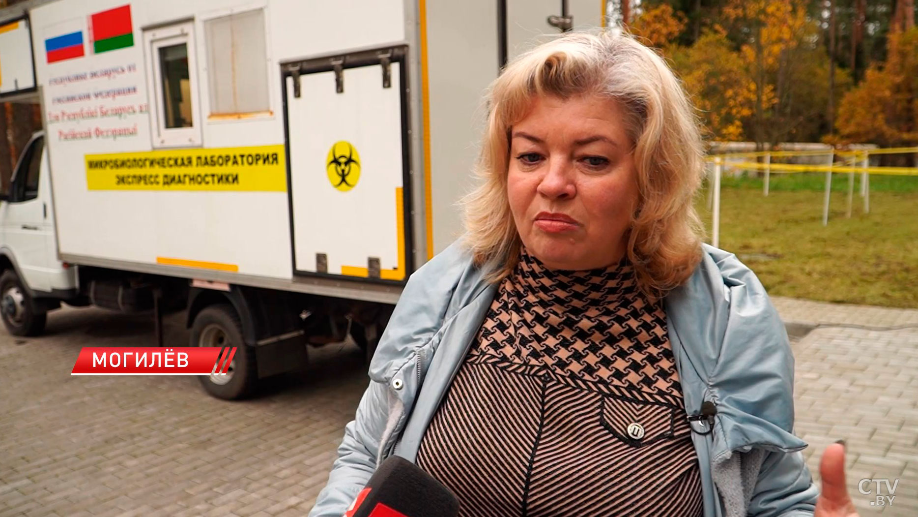 Она известна с библейских времен и косила целые армии. В Могилёве «боролись» с сибирской язвой-12