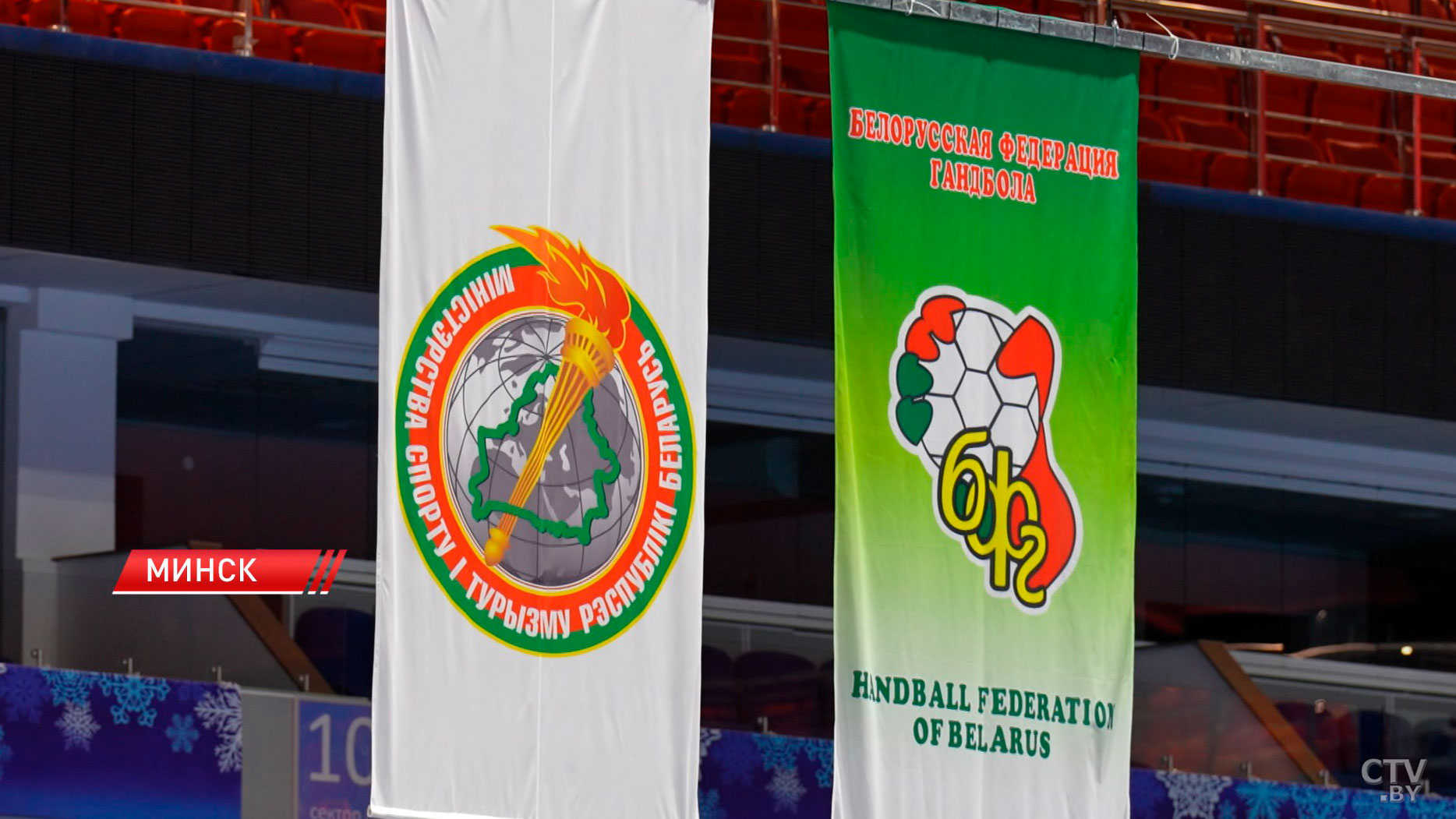 Белорусские гандболисты завершили подготовку к международному турниру-4 Белорусские гандболисты завершили подготовку к международному турниру-4