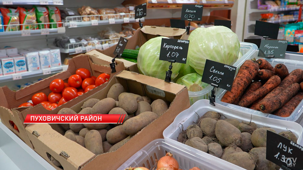 Проблему с закрытием магазина решили в Пуховичском районе после обращения граждан-2