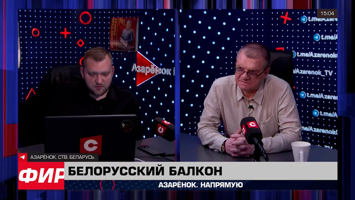 Тиханский: продовольствие – ресурс, который мы можем использовать в стратегических целях