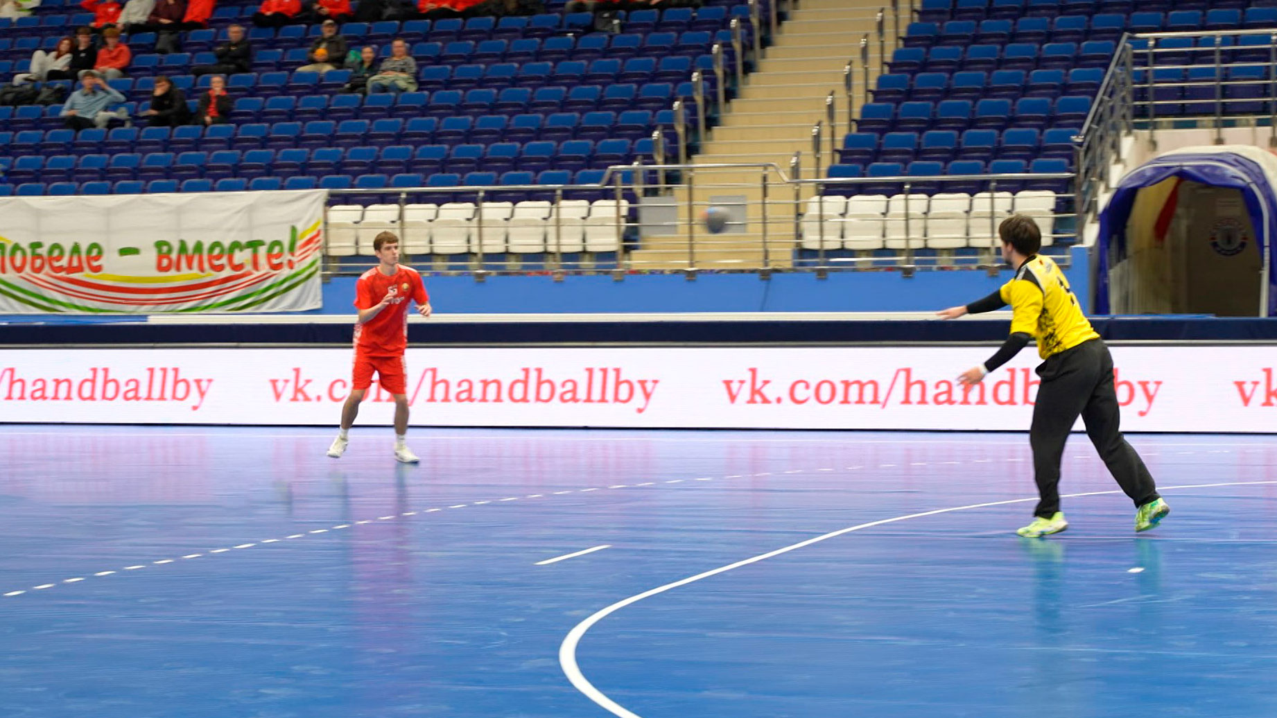 Международный турнир по гандболу стартовал в Минске