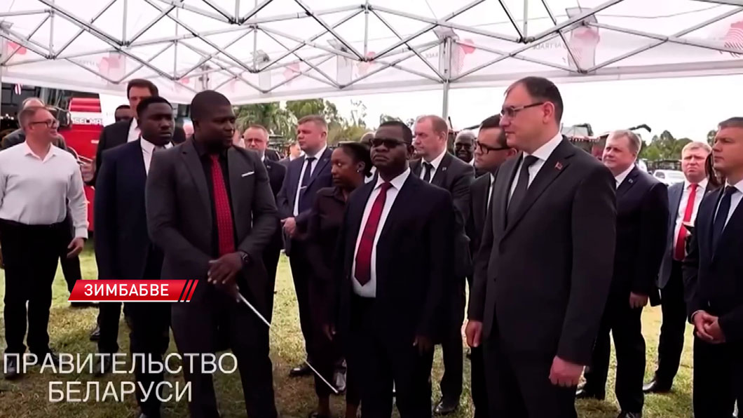 Чем вместе ответим диктату Запада? Детали переговоров Лукашенко и Президента Зимбабве-8 Чем вместе ответим диктату Запада? Детали переговоров Лукашенко и Президента Зимбабве-8