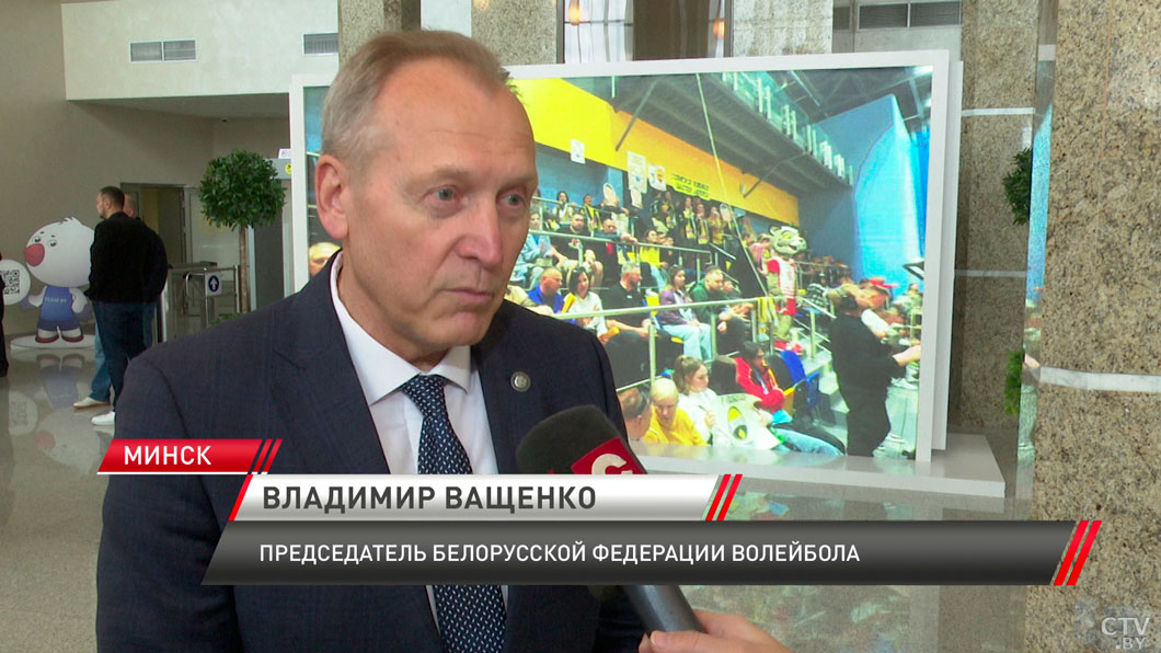 Красная дорожка, вспышки фотокамер – в федерации волейбола подвели итоги сезона в новом формате-4 Красная дорожка, вспышки фотокамер – в федерации волейбола подвели итоги сезона в новом формате-4