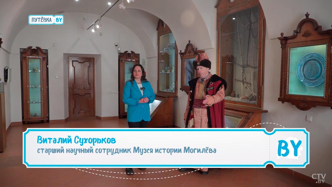 «Гора над водой». Рассказываем популярные версии, откуда пошло название Могилёва-2