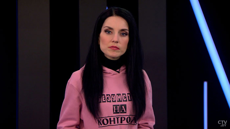 Дзиодзина: разноплановость делегатов ВНС несёт функцию разделённой ответственности за стратегический курс Беларуси-1