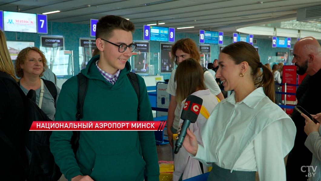 Юные географы отправились на международную олимпиаду в Китай-4