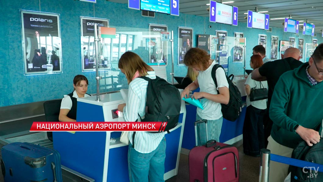 Юные географы отправились на международную олимпиаду в Китай-2