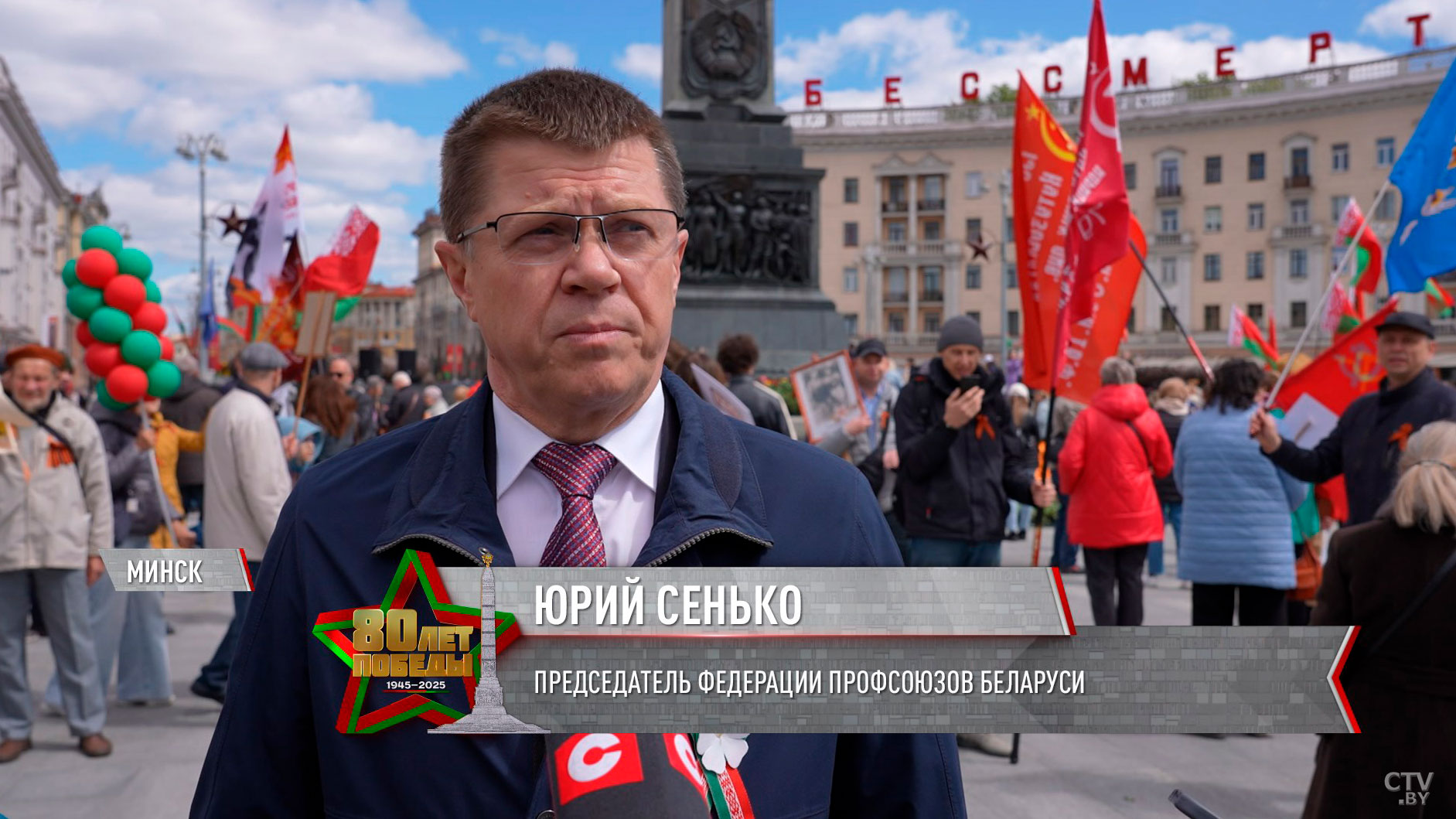 Вадим Синявский: если не помнить ту страшную войну, невозможно представить, какими мы будем-4