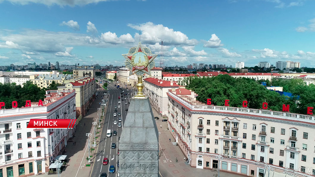 Данилович: если бы не Победа, не было бы ни белорусского народа, ни нашей государственности-2