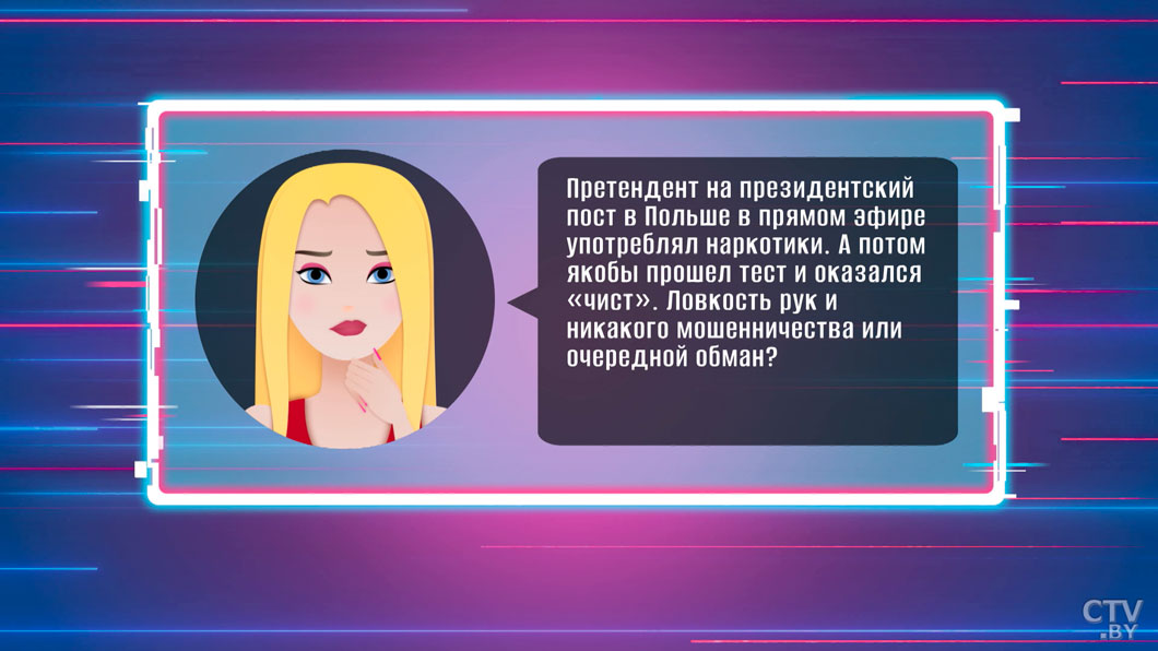 Муковозчик: полная независимость – и от народа, и от здравого смысла. Такова нынче западная демократия-2