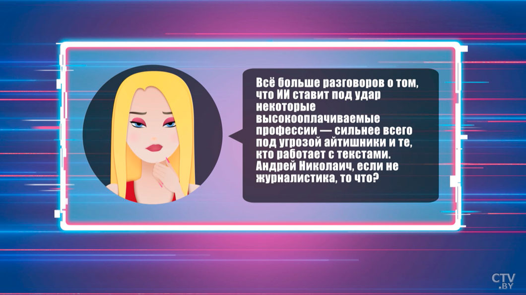 Муковозчик: к хорошему очень быстро привыкаешь и перестаешь ценить-6 Муковозчик: к хорошему очень быстро привыкаешь и перестаешь ценить-6