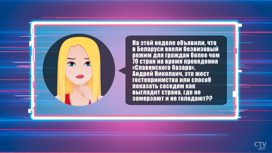 Муковозчик: к хорошему очень быстро привыкаешь и перестаешь ценить-10 Муковозчик: к хорошему очень быстро привыкаешь и перестаешь ценить-10