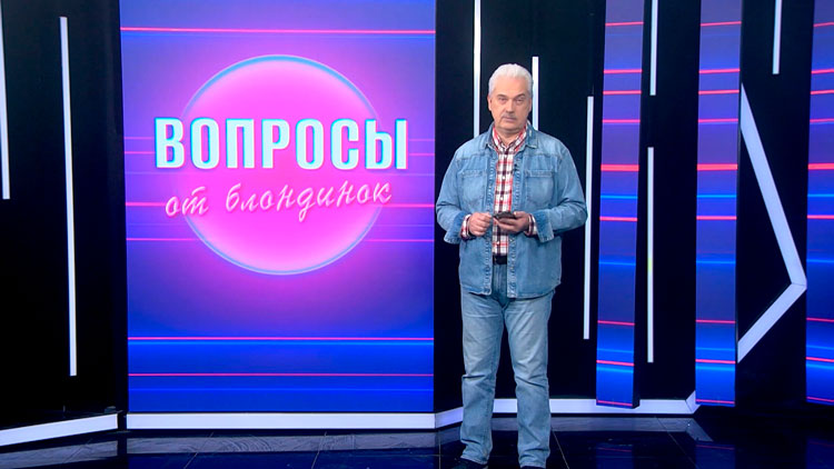 Отсутствие любых обязанностей плюс обильное питание – Муковозчик о западных ценностях