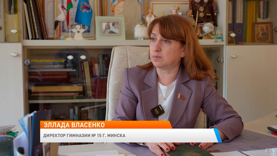 Как программа «Беларусь интеллектуальная» работает на практике? Показываем на примере минской гимназии-4