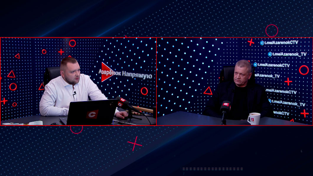 Азарёнок: Батька не предаст – ему не нужен этот мир без Беларуси-4 Азарёнок: Батька не предаст – ему не нужен этот мир без Беларуси-4