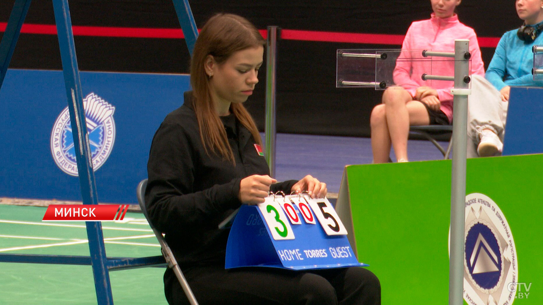 Чемпионат Беларуси по бадминтону стартовал в Минске-4