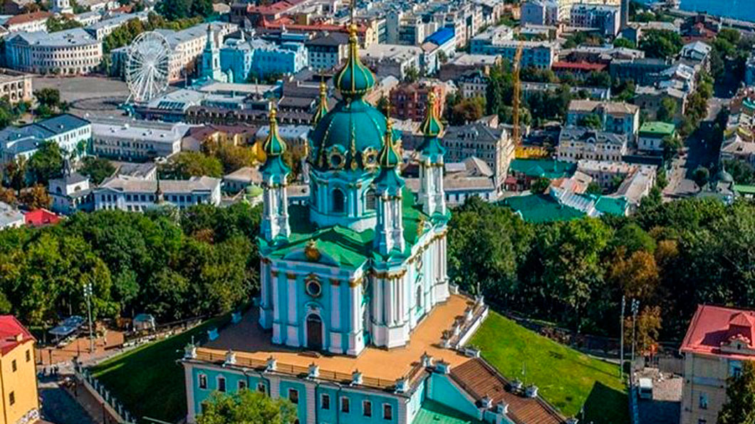 В центре Киева украинцы протестуют против коррупции-0