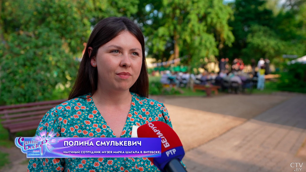 Трогательное прощание – провожаем «Славянский базар» в наших дневниках фестиваля-7