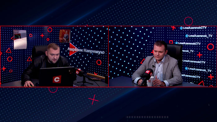 Лазуткин: если Батька что-то гарантирует, значит мы железно это сделаем