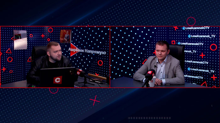 Средняя Азия стабилизируется. Почему за это надо сказать «спасибо» России, ответил Лазуткин
