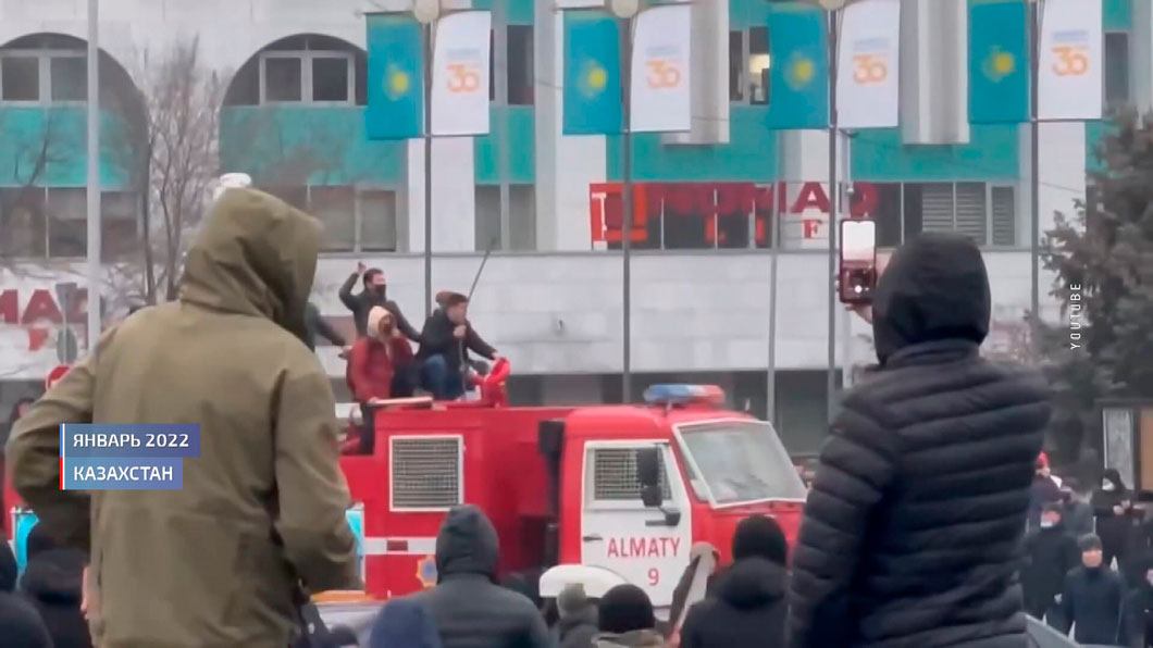 От киберугроз до охраны границы: состояние и перспективы ОДКБ-2