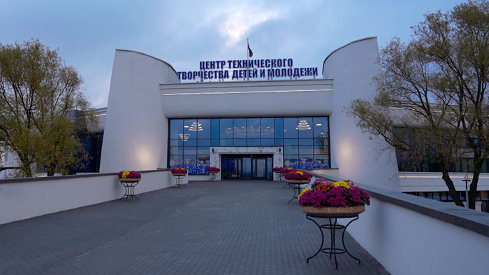 В Минске открылся Центр технического творчества детей и молодёжи В Минске открылся Центр технического творчества детей и молодёжи