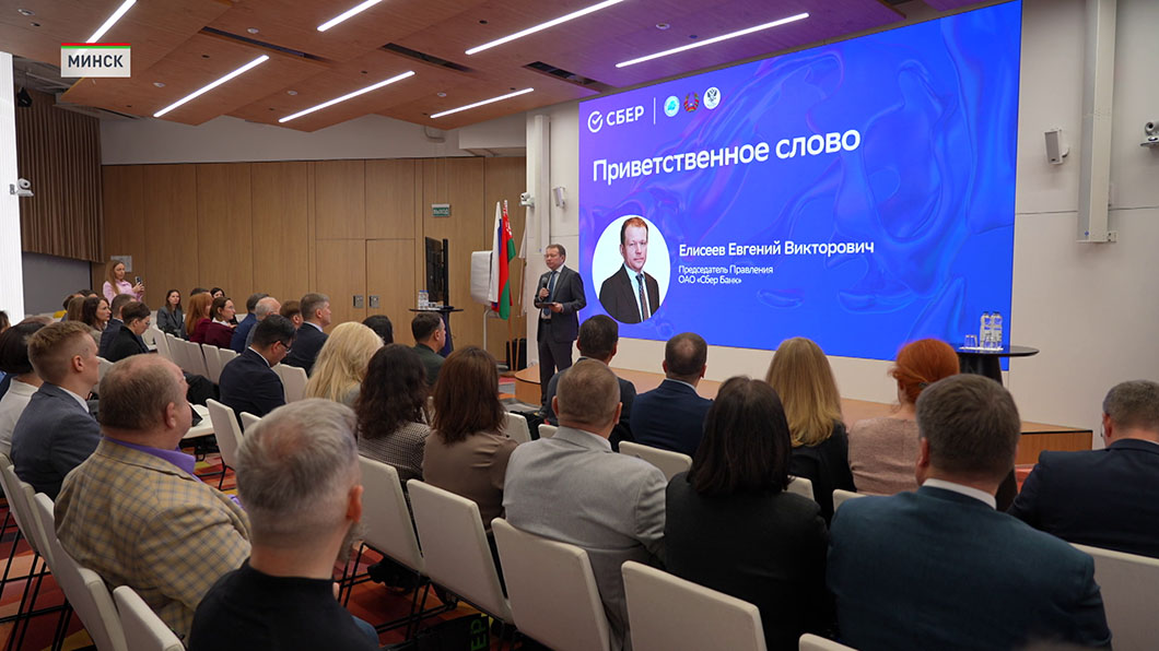 Цифровая трансформация и ИИ! Сбер Банк адаптирует лучшие российские практики под национальные задачи Цифровая трансформация и ИИ! Сбер Банк адаптирует лучшие российские практики под национальные задачи