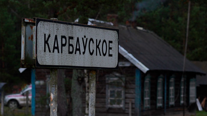 Искали всей страной! Как проходила поисковая операция Максима Зеньковича? Искали всей страной! Как проходила поисковая операция Максима Зеньковича?