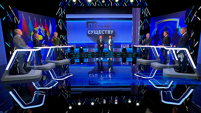 Саммит в Бишкеке, функции ОДКБ и враги НАТО. Кто поможет Беларуси в случае угрозы – обсудили в ток-шоу