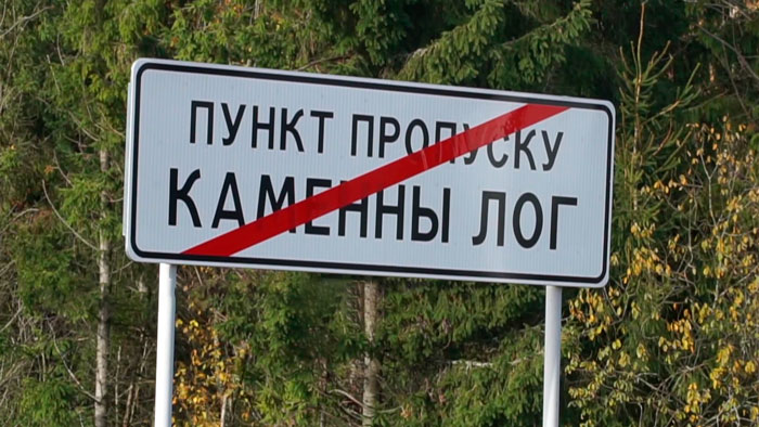 Гродненские таможенники пресекли незаконный ввоз золотых слитков и монет из Литвы