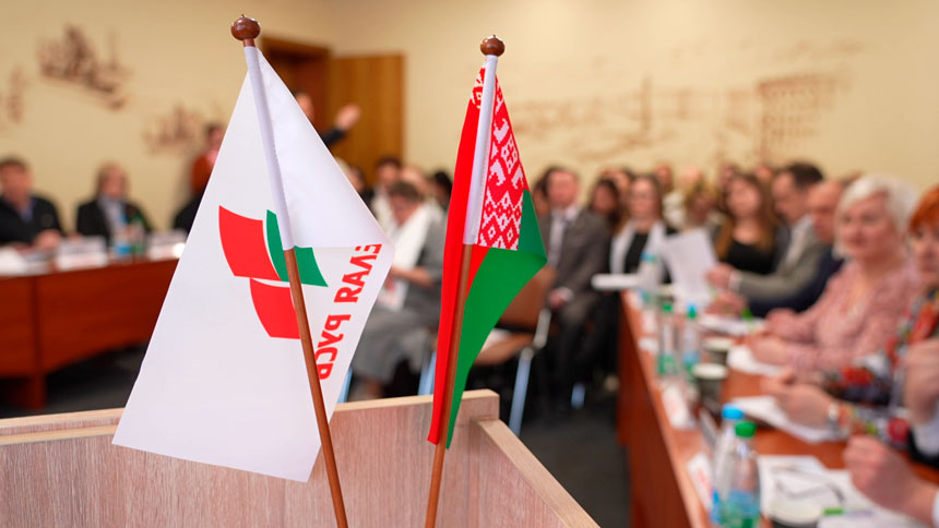 Определены обладатели грантов общественного объединения «Белая Русь»