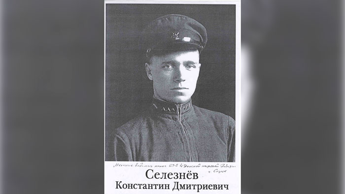 Принимал участие в заключительном этапе обороны Могилёва. «Незабытые истории»