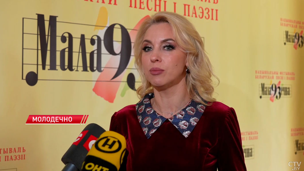 Победительницей конкурса молодых исполнителей в Молодечно стала Анна Воронко из Минской области-8