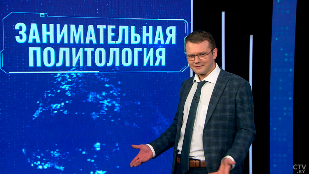 Лёд тронулся? США предлагают Беларуси сделку – что это значит, объяснил политолог-10