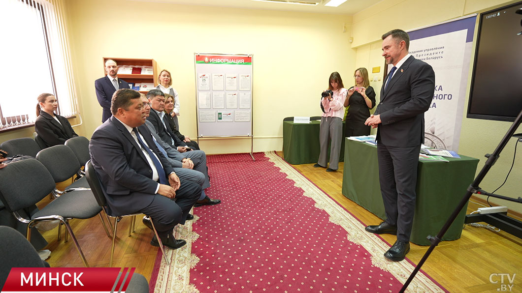 Делегация Кыргызстана посетила Академию управления при Президенте Беларуси-4