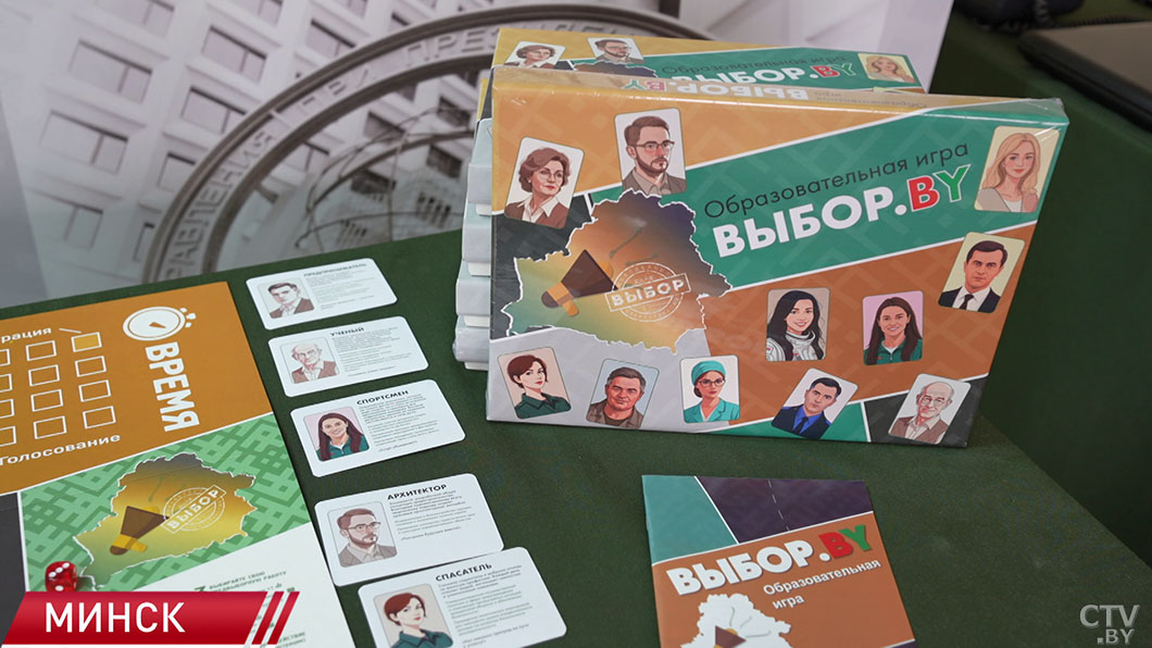 Делегация Кыргызстана посетила Академию управления при Президенте Беларуси-10