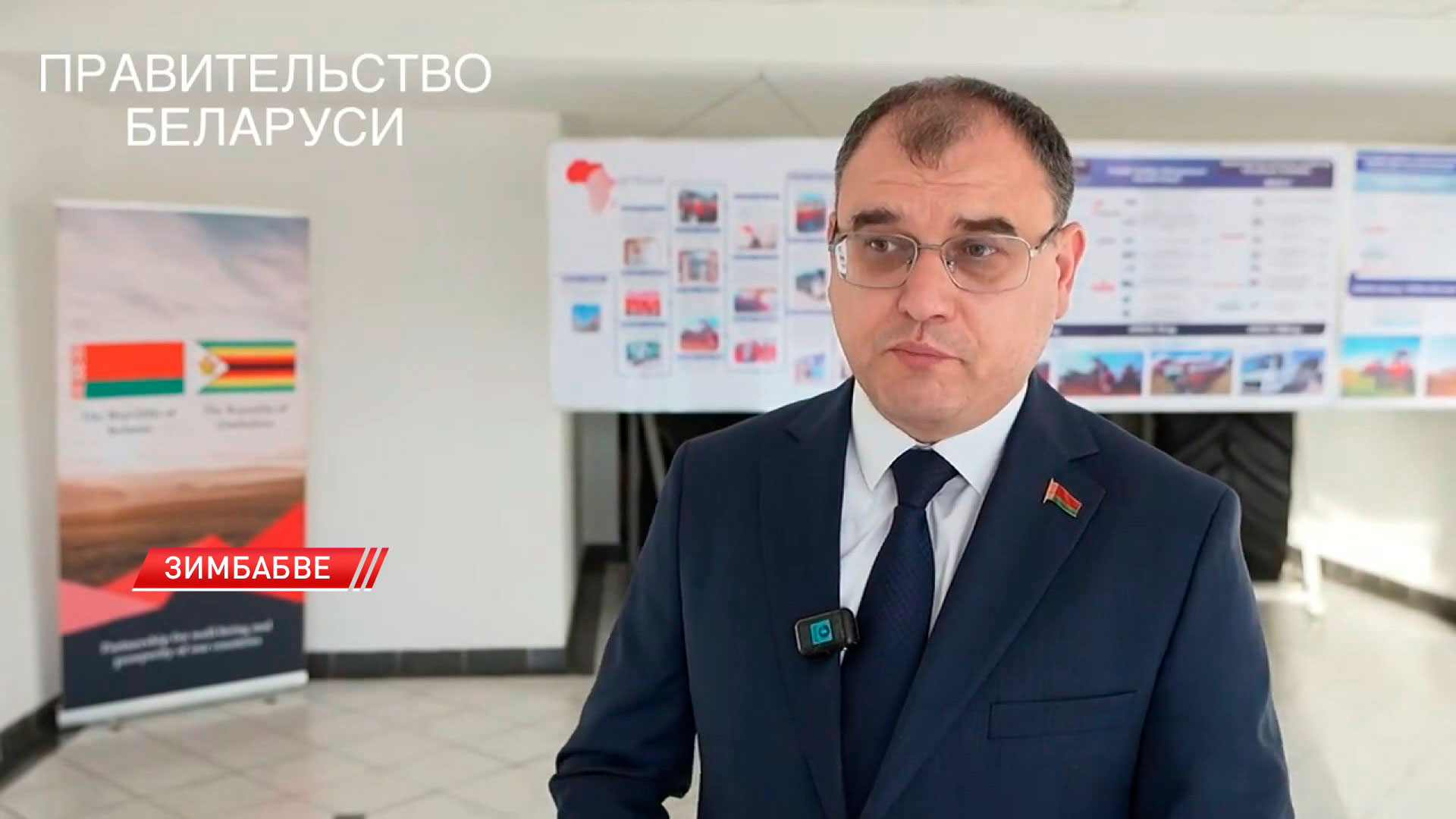 Беларусь помогла аграриям Зимбабве значительно повысить урожайность – Каранкевич-4 Беларусь помогла аграриям Зимбабве значительно повысить урожайность – Каранкевич-4