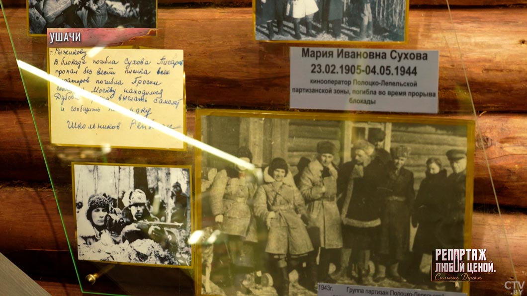 Мария Сухова ценой жизни сохранила киноплёнку! Как снимали легендарную операцию «Звёздочка» по эвакуации детей-8