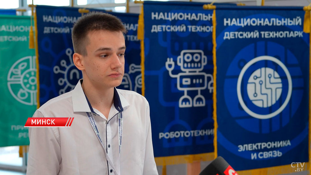 Финал конкурса «Инженеры будущего» стартовал в Национальном детском технопарке-6