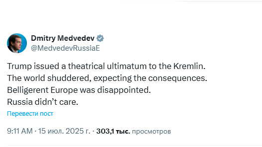 Медведев назвал слова Трампа об отношениях с РФ «театральным ультиматумом»-0