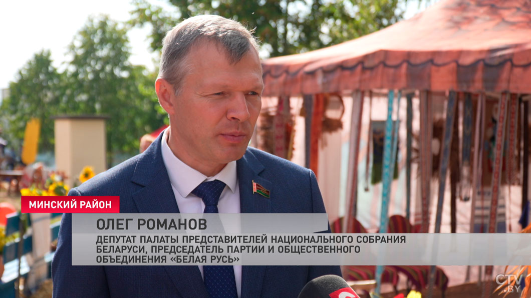 Романов: качественные продукты питания скоро будут реально высокой ценностью в мире-4