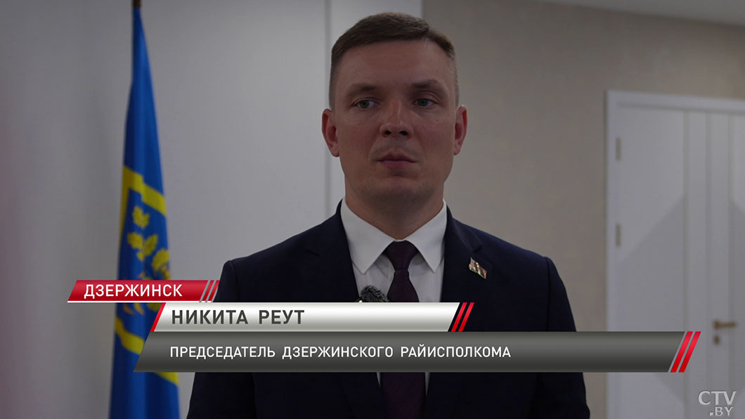 Дзержинск готовится встречать областные «Дожинки-2026»-4