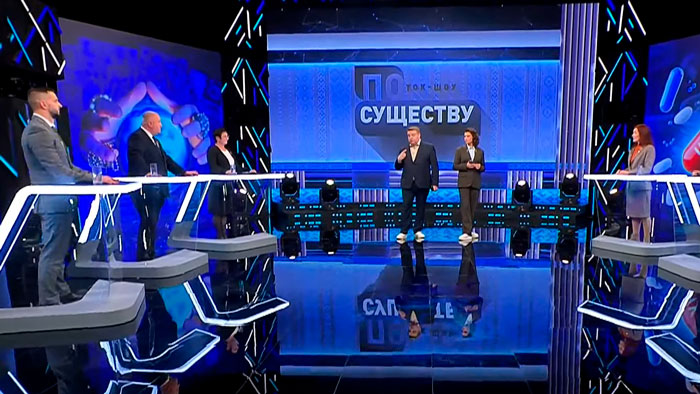 Политические расклады в 2020-м – как оградить людей от деструктивных гадалок и тарологов