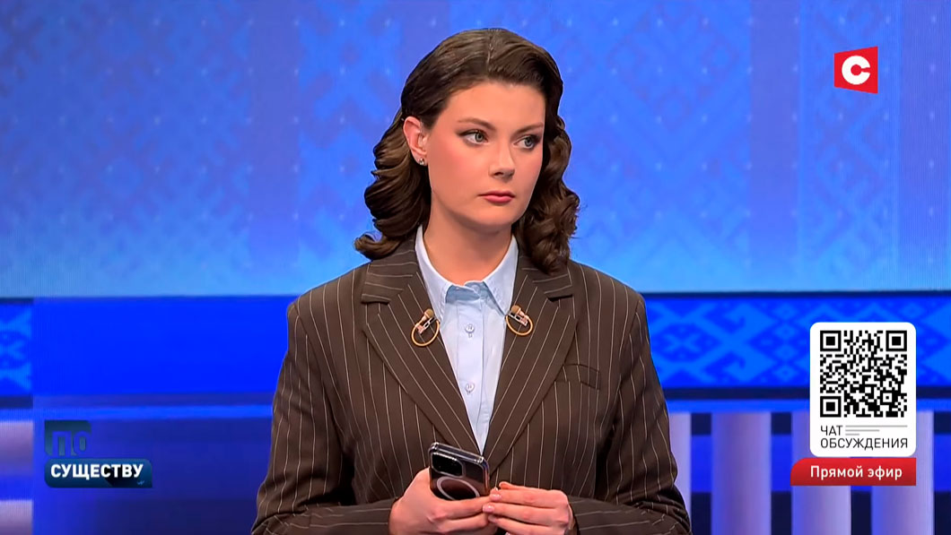 Политические расклады в 2020-м – как оградить людей от деструктивных гадалок и тарологов-2