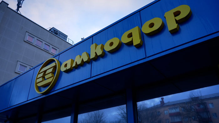 Единый день информирования: на предприятии «Амкодор-Белвар» обсудили тему будущего Беларуси