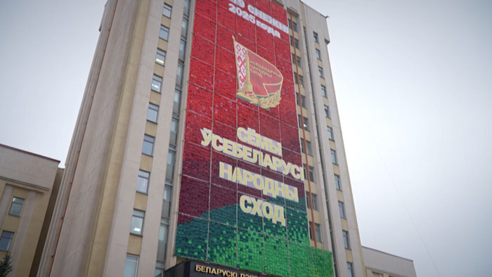 Каждое производство должно развиваться планомерно! Какие инициативы предлагают делегаты ВНС Каждое производство должно развиваться планомерно! Какие инициативы предлагают делегаты ВНС