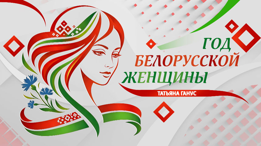 «Семья и дети – самое главное». Поговорили с многодетной мамой, удостоенной ордена Матери