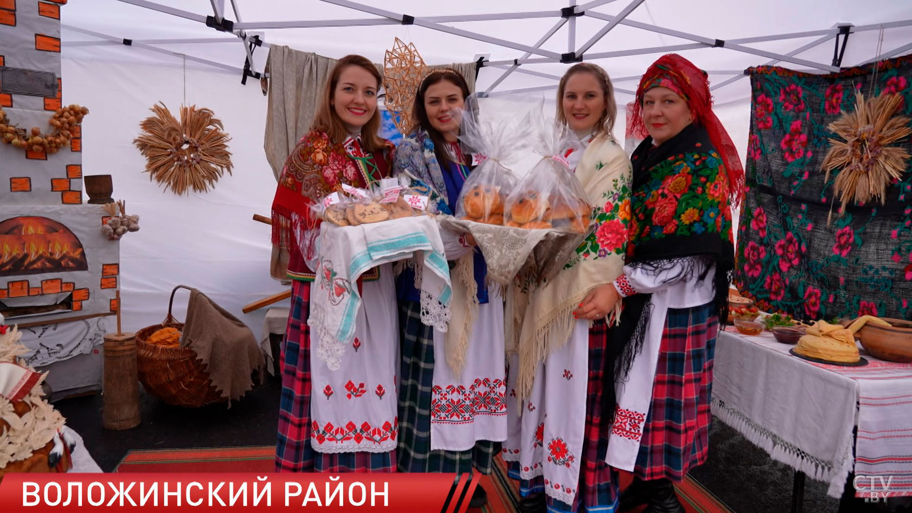 Хвала рукам, что пахнут хлебом! В Беларуси вновь чествуют аграриев-2