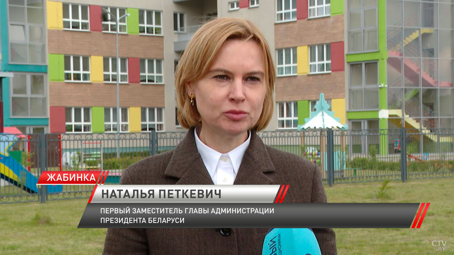 Наталья Петкевич посетила с рабочим визитом Жабинковский район-4 Наталья Петкевич посетила с рабочим визитом Жабинковский район-4