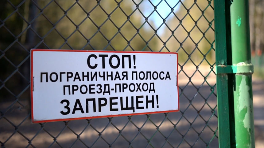 Формула «5 на 5»: все подробности обмена разведчиками на белорусско-польской границе